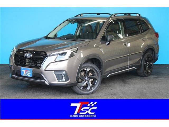 Subaru Forester 1