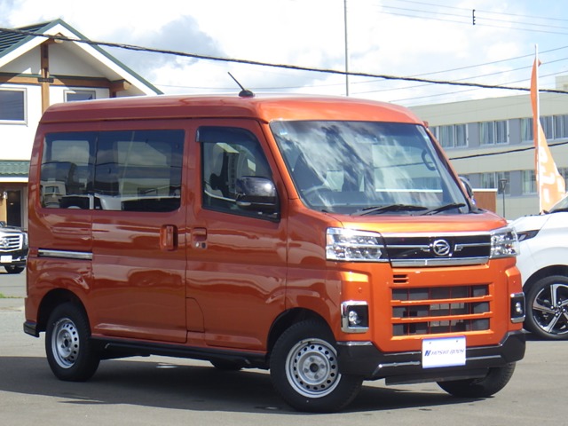 2022 Daihatsu Atrai