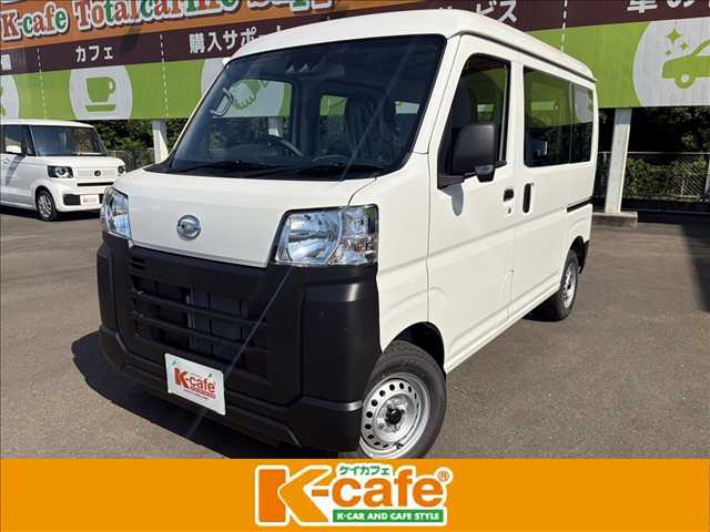 2026 Daihatsu Hijet Cargo