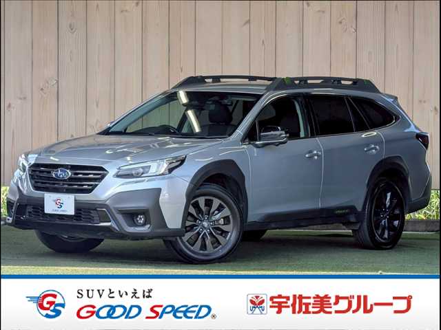 2024 Subaru Legacy Outback
