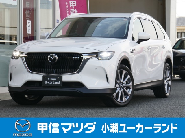 Mazda CX-80 1