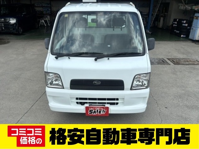 Subaru Sambar Truck 1