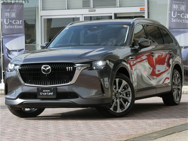 2025 Mazda CX-80