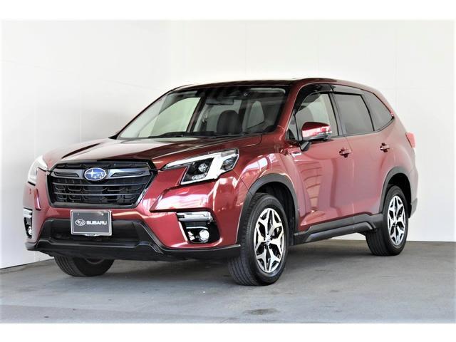 2023 Subaru Forester