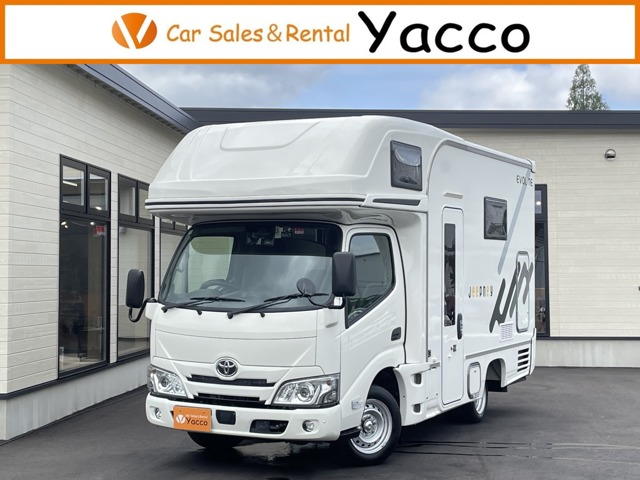 Toyota Camroad 1