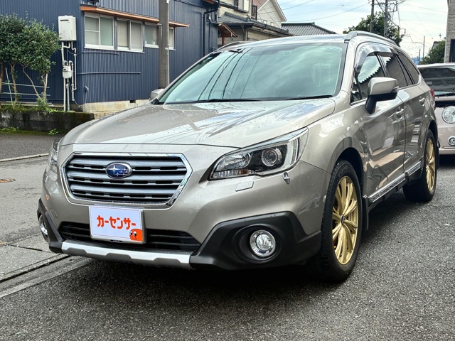 2015 Subaru Legacy Outback