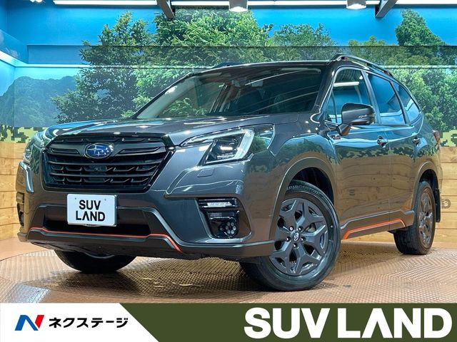 Subaru Forester 1