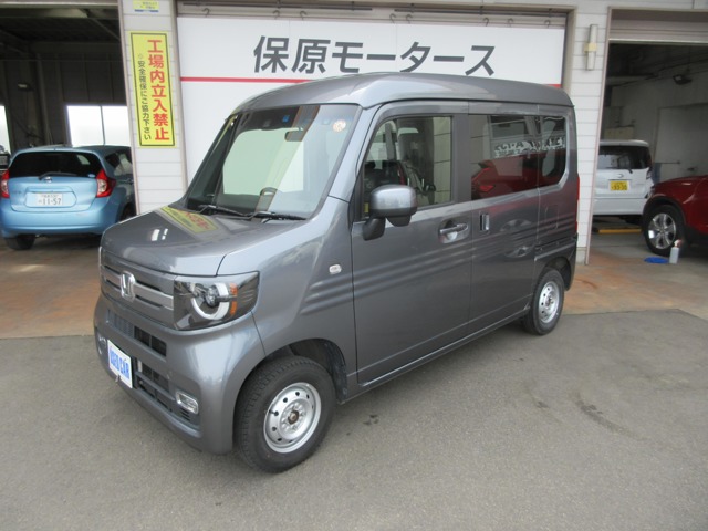 2020 Honda N-VAN