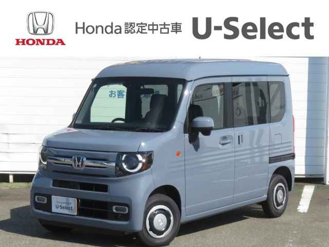 Honda N-VAN 1