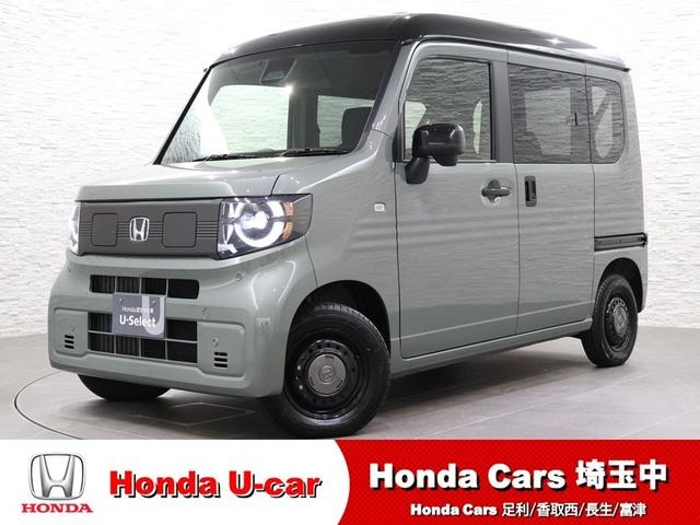 2025 Honda N-VAN e:
