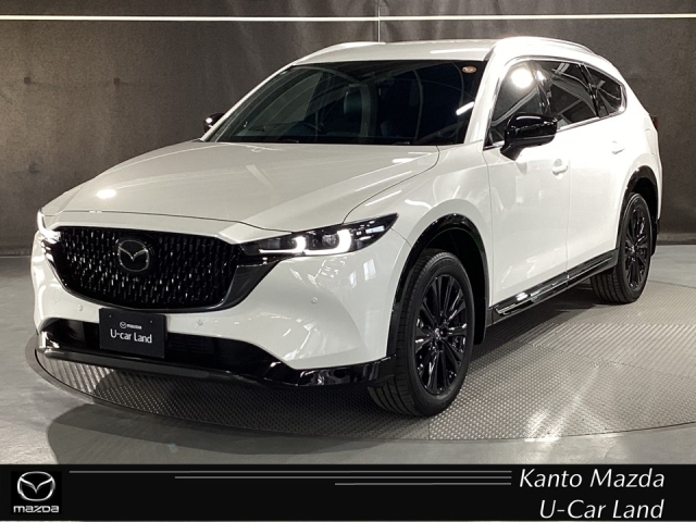2023 Mazda CX-8