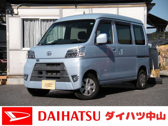 Daihatsu Hijet Cargo 1