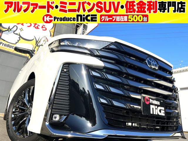 Toyota Vellfire 1