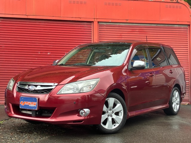 Suzuki Exiga 2