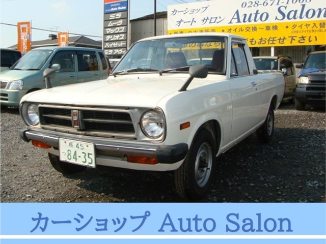 1986 Nissan Sunny Truck
