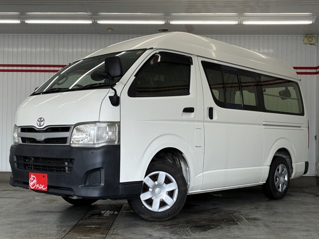 2013 Toyota Hiace Van