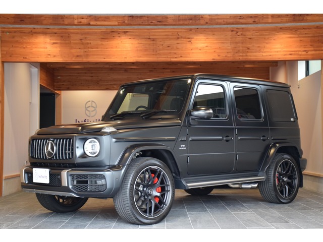 2022 Mercedes-Benz G-Class