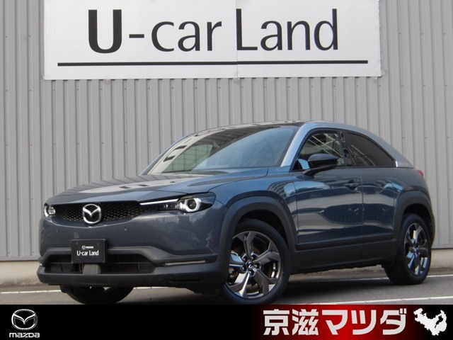 Mazda MX-30 1
