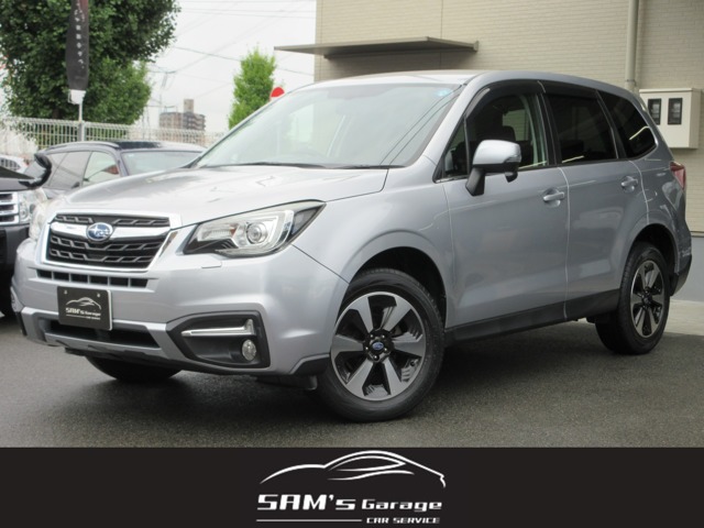 Subaru Forester 1