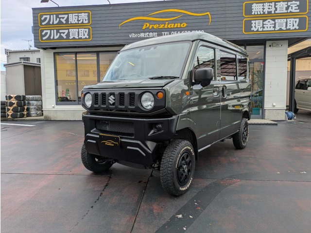 Suzuki Every 1