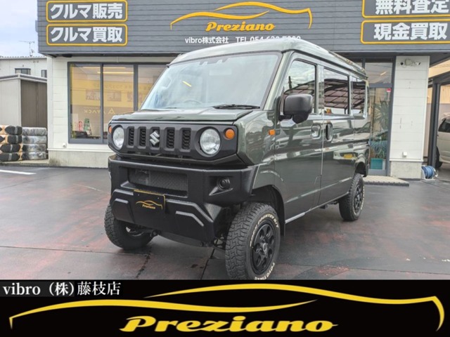 Suzuki Every 2