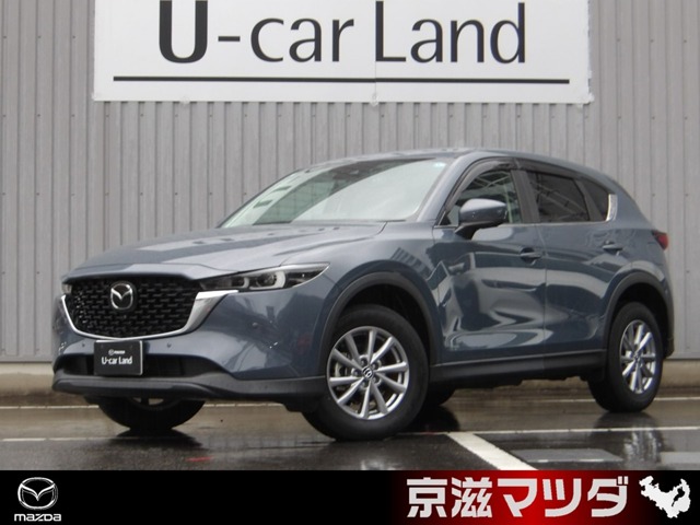 Mazda CX-5 1