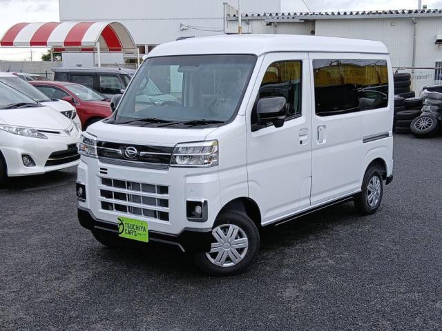 2026 Daihatsu Atrai
