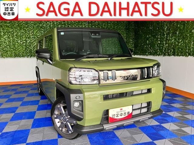 2025 Daihatsu Taft