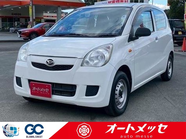 2016 Daihatsu Mira