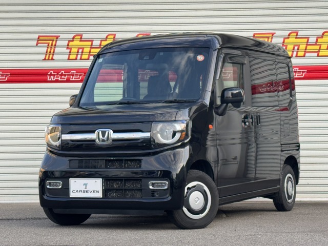 2024 Honda N-VAN