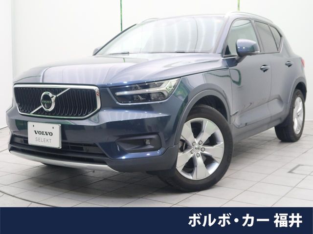 Volvo XC40 1