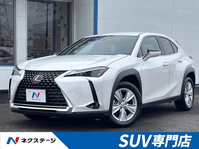 2023 Lexus UX