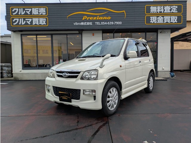 2009 Daihatsu Terios Kid
