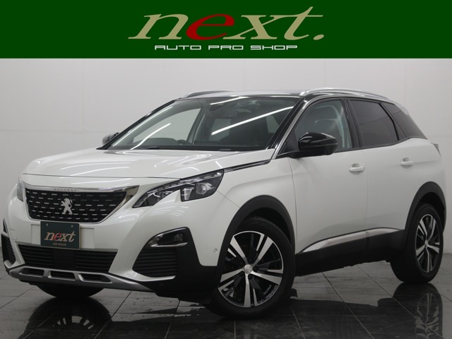 2017 Peugeot 3008