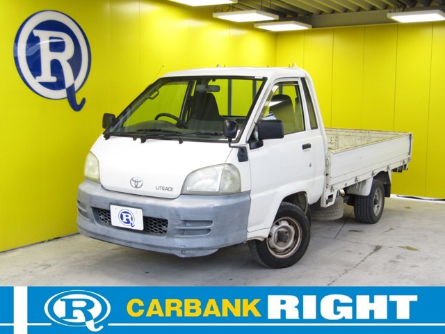 Toyota Light Ace Truck 1