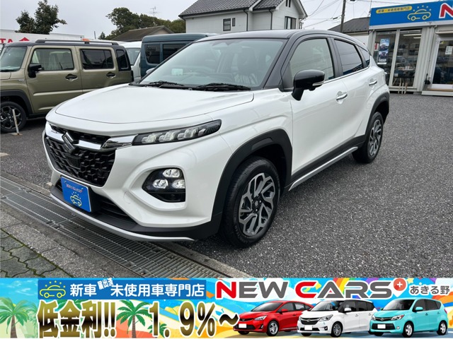 2026 Suzuki Fronx