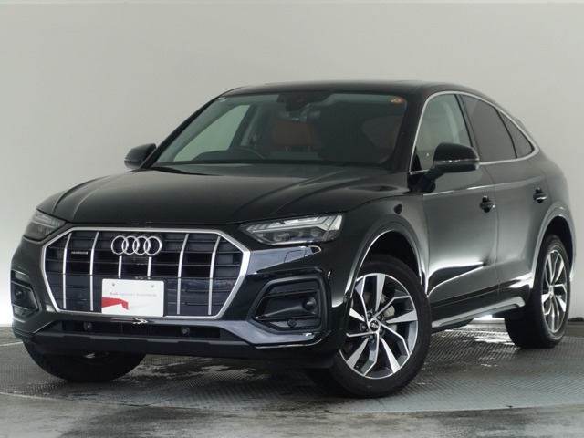 Audi Q5 Sportback 1