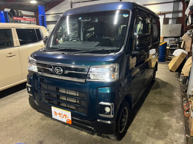 2022 Daihatsu Atrai