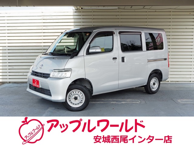 2020 Toyota Town Ace Van