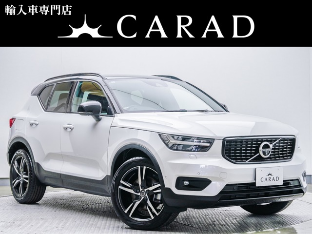 2020 Volvo XC40