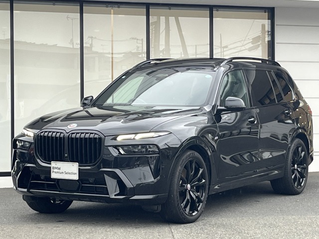 2023 BMW X7