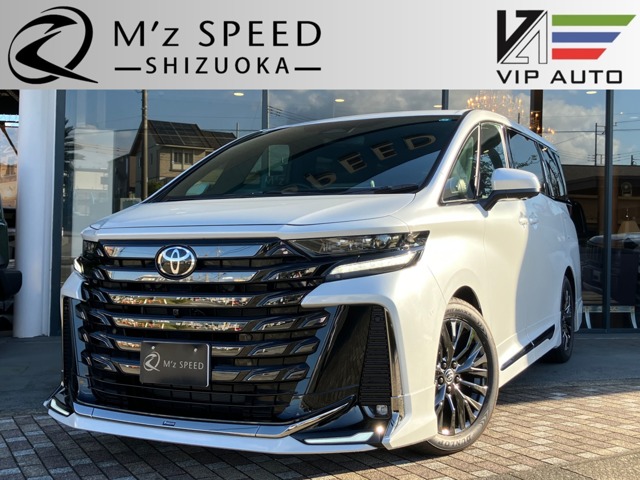2023 Toyota Vellfire