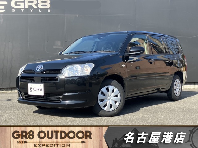 2026 Toyota Probox Van