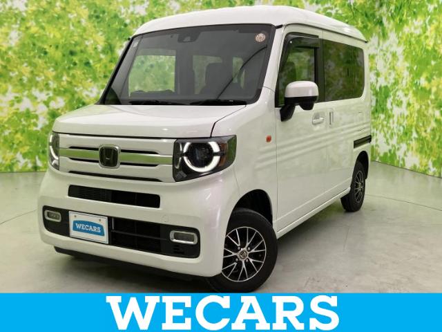 Honda N-VAN 1