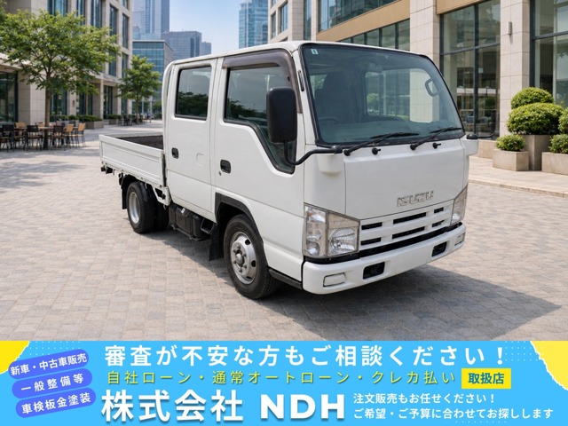 Isuzu Elf 1