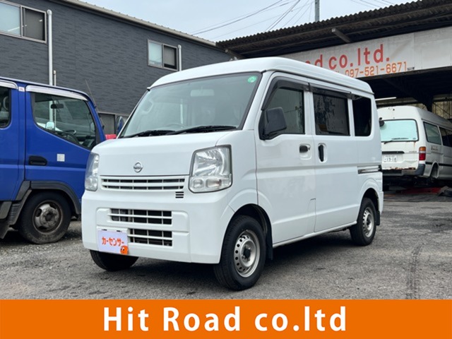 2016 Nissan NV100 Clipper
