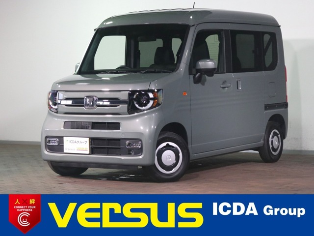 2026 Honda N-VAN