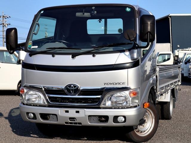 Toyota Toyoace 1