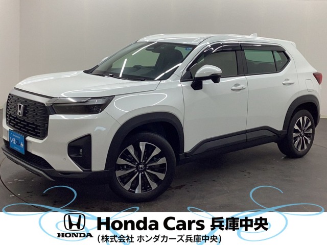 2026 Honda WR-V
