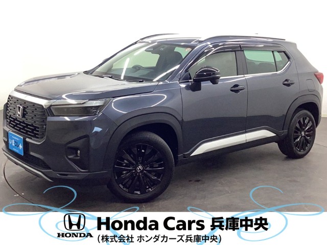 Honda WR-V 1